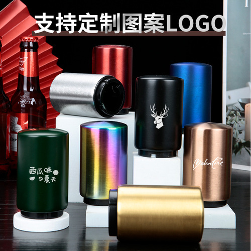 430 stainless steel beer bottle opener, creative push-type round automatic cap opener, magnetic suction type, logo printable