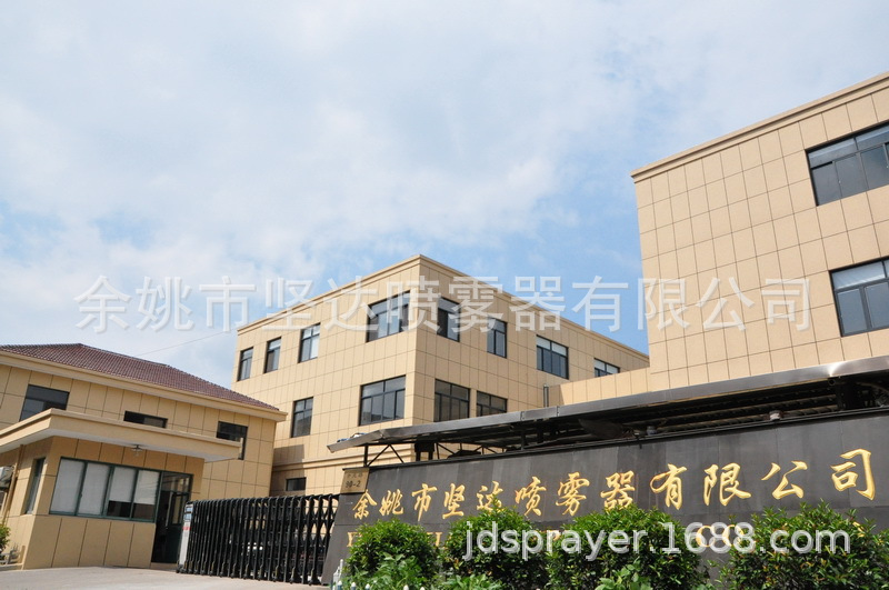 微信图片_20210903142537