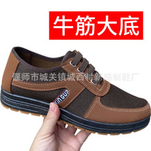 老北京布鞋牛筋软底男单鞋工作鞋男士四根筋爸爸鞋休闲单鞋批发
