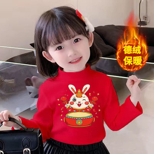 2023�ﶬ�¿ͯ�����·��ɐ����ütɫ�^��T����������e�ٴ�