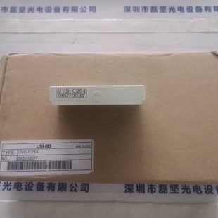 Supply Ushio Oxtail Uvd-C254 Ultraviolet Light Meter Photoreceptor