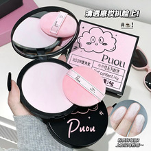 PUOU����y�۳־ô���ɢ����覿��ͷ����־ò����۲�Ó�y��Ʒ