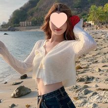 白色冰丝防晒针织开衫薄款女夏季配吊带裙的小外搭外套空调衫罩衫