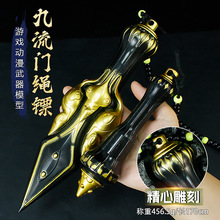 Yʮ߅TKS170cmT߶ƽģ͔[k