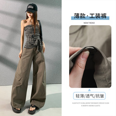 美式复古松弛感阔腿弯刀裤女高级感宽松显瘦个性百搭拖地工装裤潮