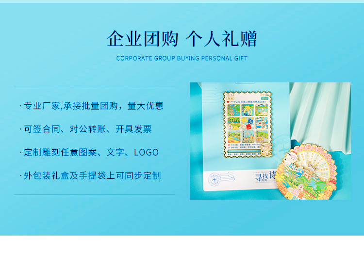 详情1-恢复的_04.jpg