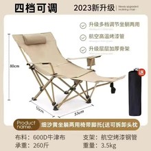 �����ۯB�����k�����������Ƀ��ó��p���m��yʽ�����ο��{������