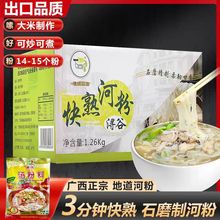 �V��ʯĥ�ӷ۸��ֹ��з����ѷ۳��۷�����ʳ����������b����