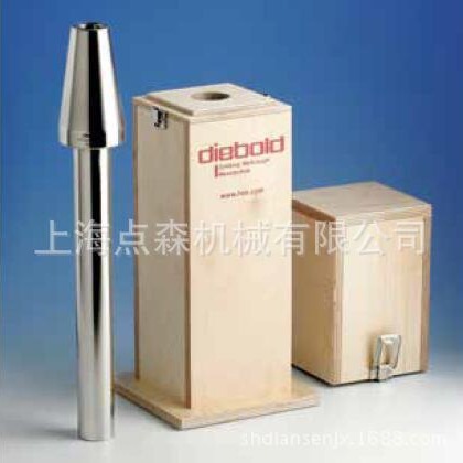 2024-07-26 13:51:12.jpg