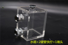 DLY���bˮ�� ����Сˮ�� �L���wˮ�� ������͸��ˮ�� ˮ��ˮ��