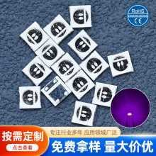 �������Ͳ3535�NƬuva����365-395-405nm0.5W1��3535�Ϲ�led����