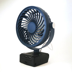 5-inch brushless lithium fan Makita interface battery 2-speed outdoor portable small fan power tool