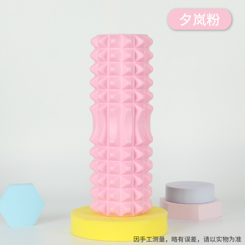 자일란 파우더 45CM