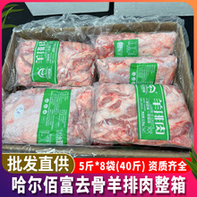 �����۸�ȥ��������40��ԭ�������������������o����������