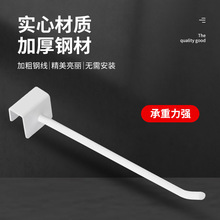 ��10mm���ܲ۰���h����؛�ܠ��Ӱ��Ʒ�h�����F���h��t���l���h