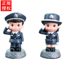 小小警察公仔手办蛋糕装饰 卡通人偶模型玩具蛋糕装饰警察礼品