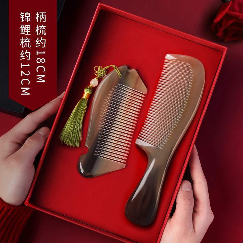 メーカー直販天然牛角櫛男女通用マッサージ旧正月礼箱セット天然牛角櫛|undefined