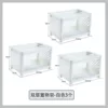 Buy one, get two free [White + White + White] can be stacked up to four layers --- event direct sales