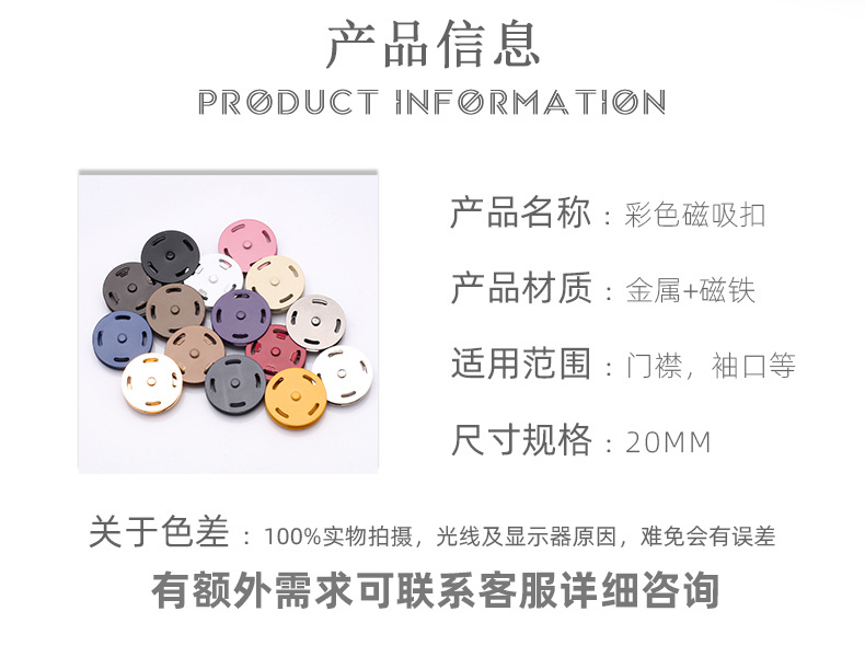 详情_02.jpg