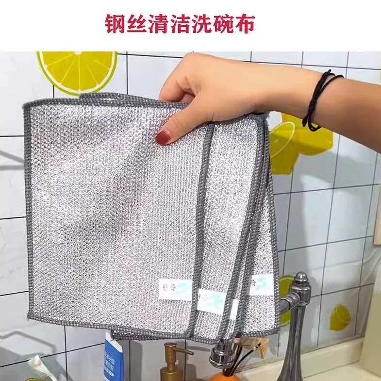 Factory wholesale silver wire 20*20 kitchen dry and wet steel wire…