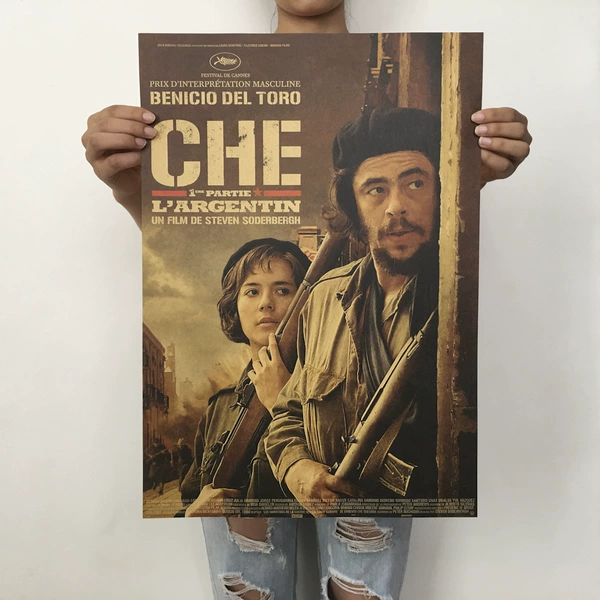 H455 Cut. Guevara