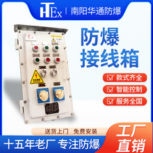 ����Aͨ���������Ӿ���z���Դ��ȷǘ˶��ƿ�����IIBT6