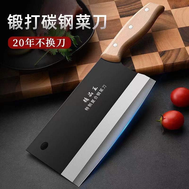 実木シャンクの速い角の刀は手で鍛えて包丁を切って肉を切って包丁を切って家庭の包丁の料理人の刃物を切ります。|undefined