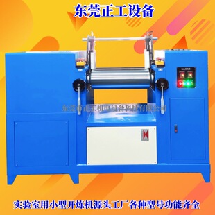 Դ�^���S12��С���_���C/�ͼӟᶨ��/����pvc/eva�w����ĩ�_���C