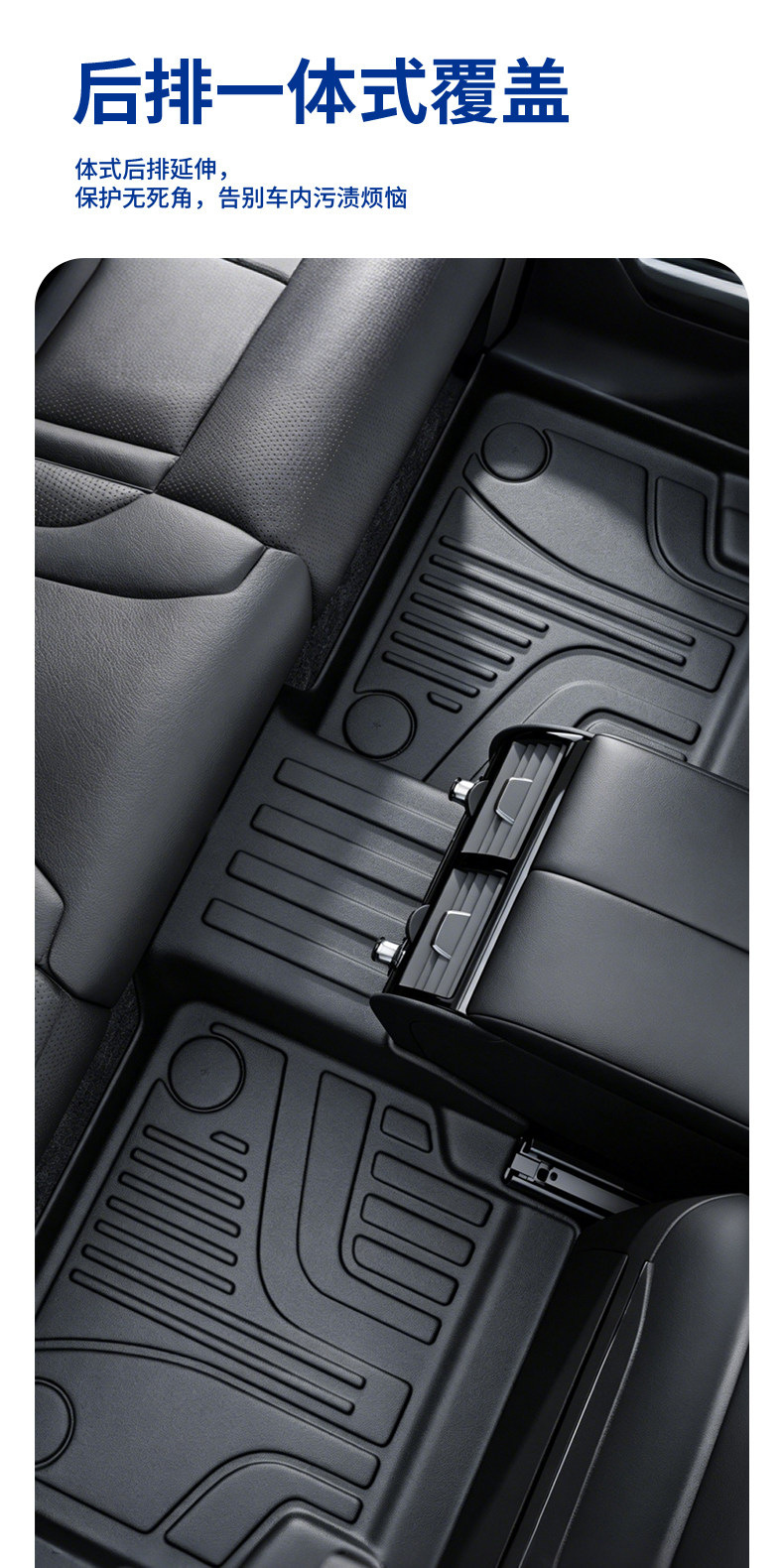 Volkswagen Lavida, Bora, Passat, Magotan, Polo, Lamando, Sagitar, Jetta, Santana Special Tpe Car Floor Mats