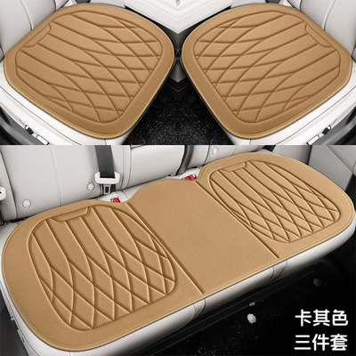 Seat cushion, seat cover — Three-Piece Seat Cushion Wholesale - seaweed-fiber-khaki-the-whole-car-has-five-seats-three-piece-set