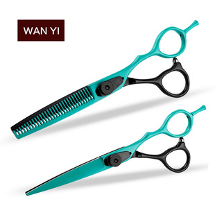 S23 Two-Color Hairdressing Scissors, Flat Scissors, Dental Scissors, Thinning Scissors, Bangs Scissors, 6inch Hairdressing Scissors Set