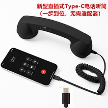 Type-cֱ���֙C ͲԒͲ���C�͹��Ԓʽ��Ԓ�ֱ� Ͳ C�����ԒͲ