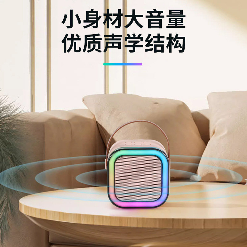 Wireless Bluetooth Audio Mini Handheld Microphone Singing and Karaoke All-In-One Kidsren's Home Ktv Audio Set