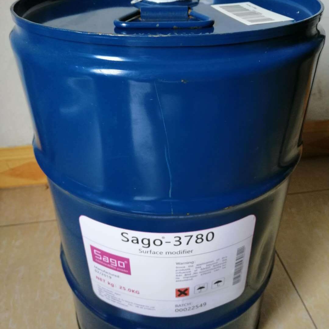 尚高Sago-3780表面控制剂降低水性印刷油墨的表面张力防缩孔