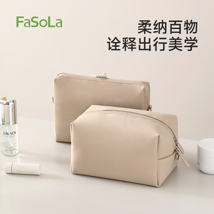 FaSoLa���y��Ů��y�߶�����͸���������з�ˮ���������yˢ�ռ{��