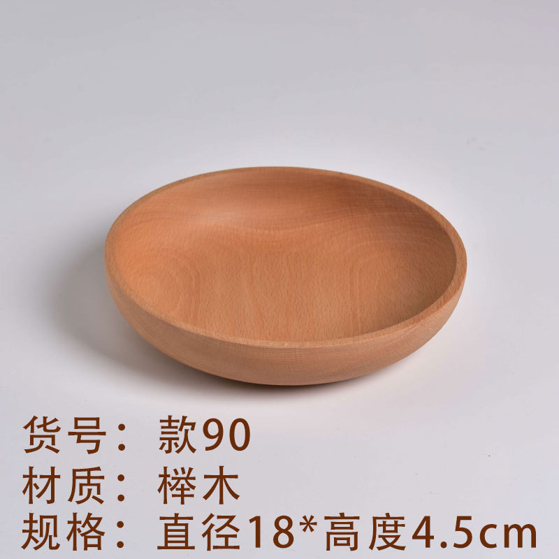 Fuente de la fábrica de madera maciza ensaladera color sólido redondo tazón de madera creativo Beech Bowl placa estilo japonés gran cantidad descuento
