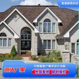 平开窗;推拉窗;平开门