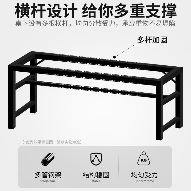长条桌子简易出租屋用双层靠墙书桌子长方形电脑桌家用客厅双人桌|undefined