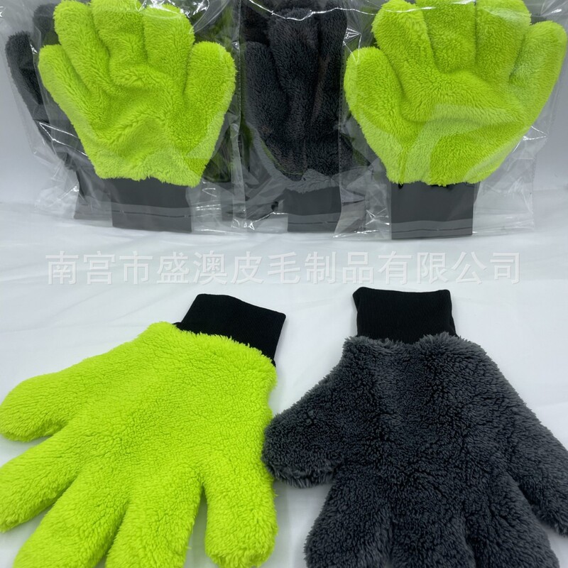 洗車用手袋、特殊シェニールコーラルベルベット、厚みのある綿クマの手、塗装を傷つけない両面クリーニングツール|undefined
