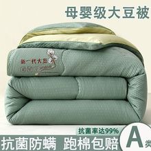 ���w�S���ӱ�о�Ӻ�ů���ö��챻о�p�˴��ﱻ���p�ˌW������