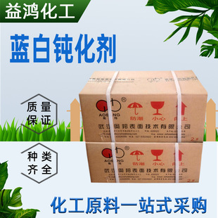 �F؛�����W���{���g���� A��/B�� ��ĩ�{���g���� ��\�{���g����