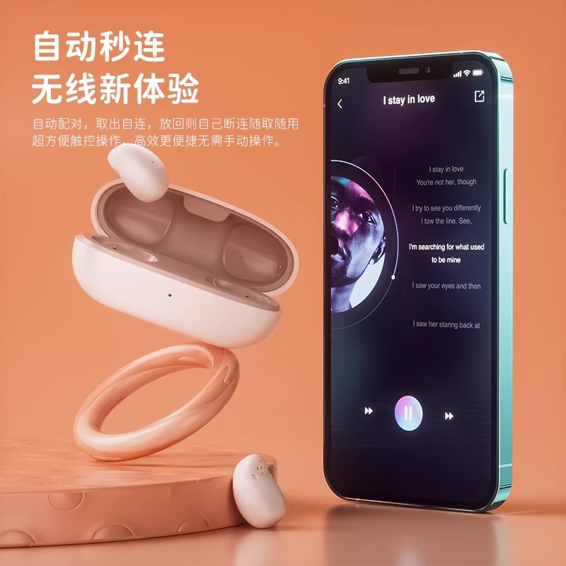 Modelo privado auricular inalámbrico Bluetooth mini ultra-pequeño binaural sueño reducción de ruido auricular invisible no-luz intermitente larga resistencia