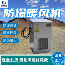 ����ȡů�L�C�F؛�ٰl ��ȫ�V�÷���ů�L�C BDKN-15�ͷ���ů�L�C