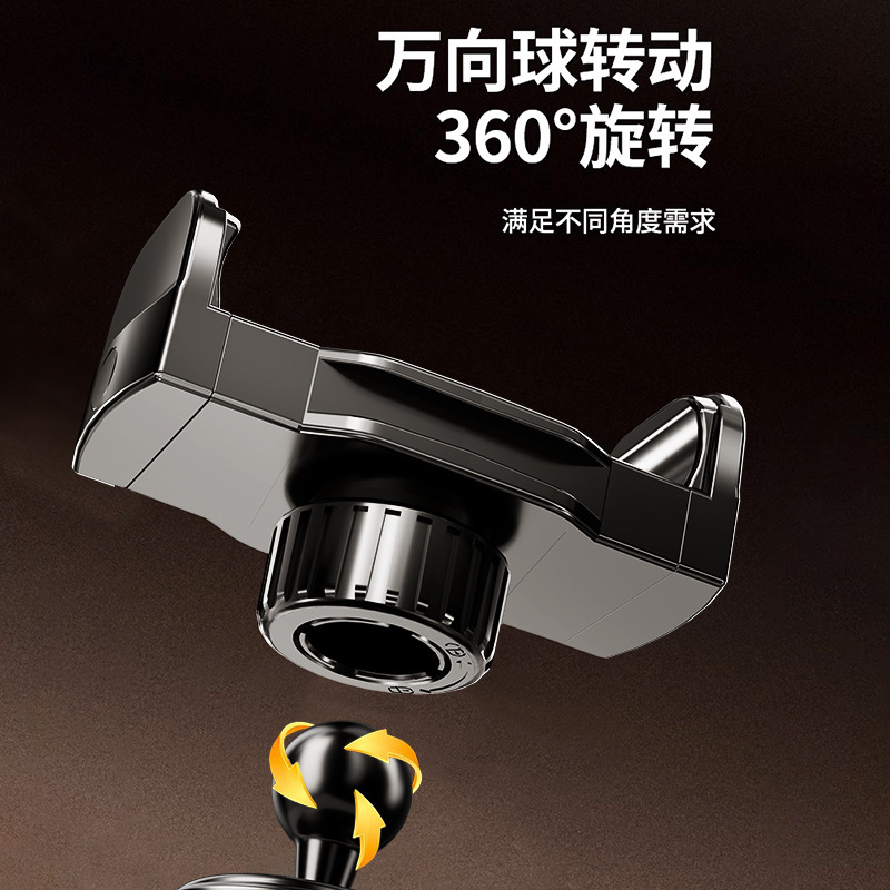 手机夹 平板夹 双拉手机夹 双拉平板夹 超大夹子