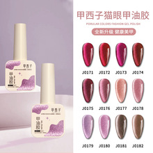 ������؈���z������؈�ۼ����z2026���¿�С���ݾ�ʯ����؈�۴��l