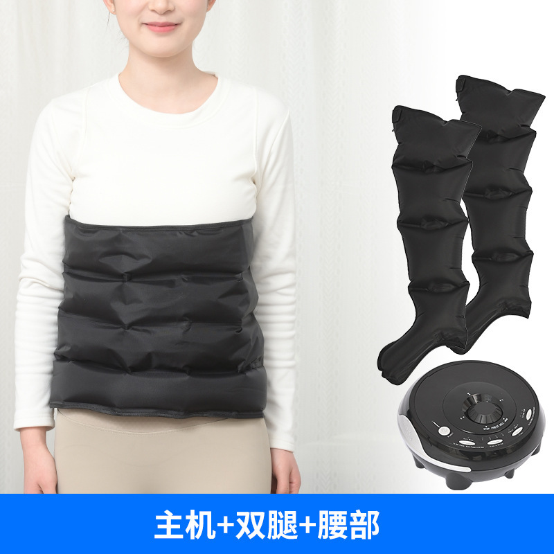 メーカー卸売り空気波脚マッサージ器圧力家庭用老人気動脚足循環気圧マッサージ器|undefined