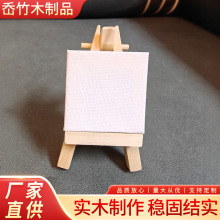 5X10���Ǽ���5X5�������b����С���ܮ���ͯdiyչʾ������V���