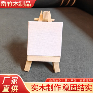 5X10���Ǽ���5X5�������b����С���ܮ���ͯdiyչʾ������V���