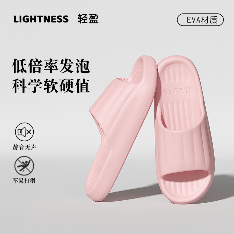 핑크-라지 사이즈 신발 [수량 추가시 가격 인상 없음]