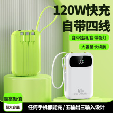 22.5W������������Ԏ�����늌�������С�ɱ�y�Ƅ��Դ�YƷ����